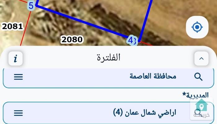 17547174490720