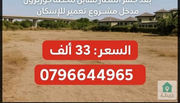 17553441356610