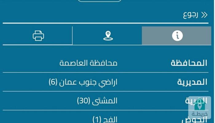 17553599358440