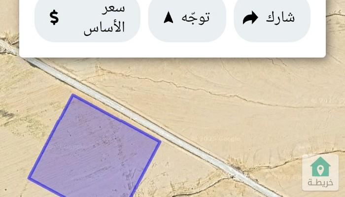 17556849536090
