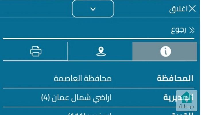 17557913926170