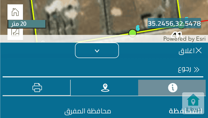 17560003078410