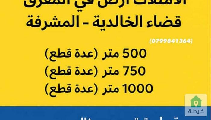 17577936756630