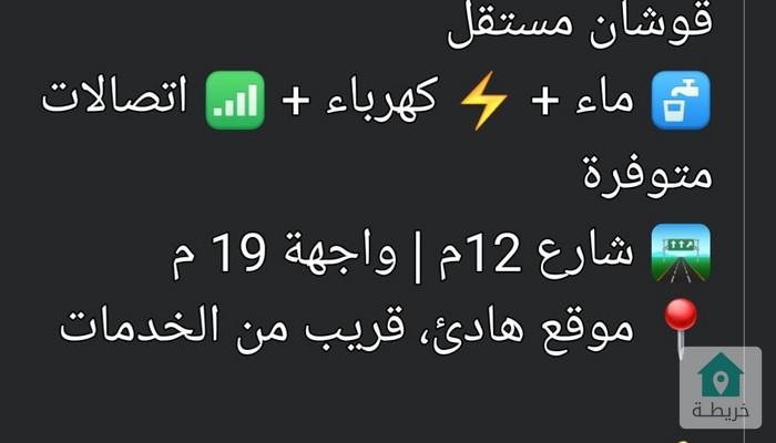 17578154854350