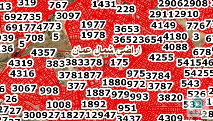 17583763937400