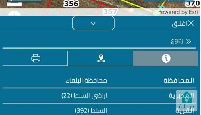 17584661144230