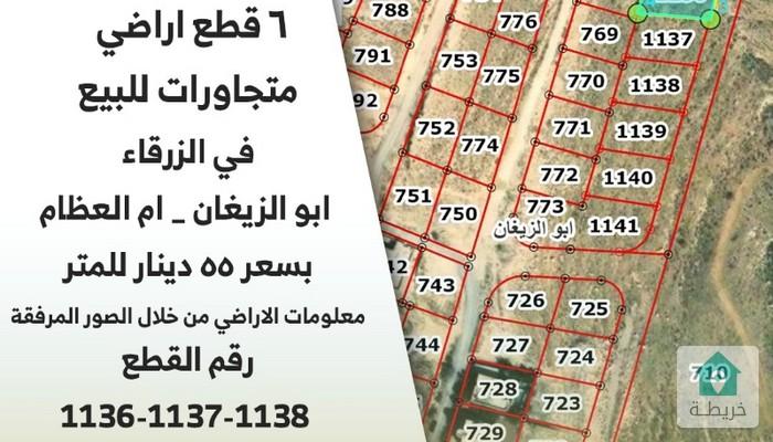 17588918029200