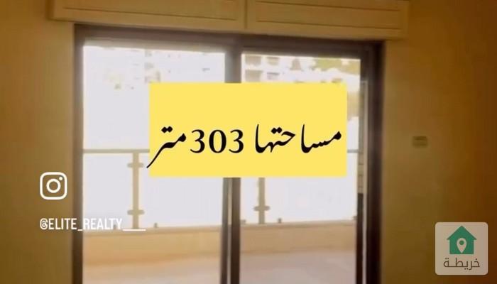 17592612540110