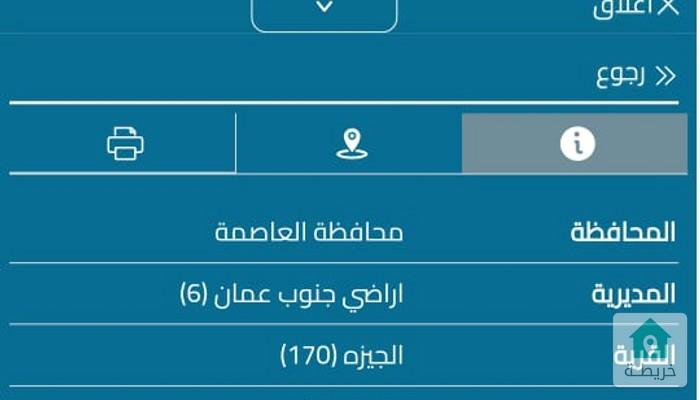 17594393548820