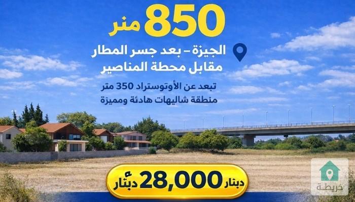 17784075895331