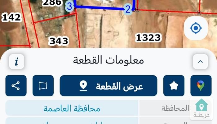 17832404322960