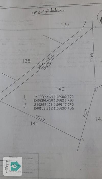 17881516047961