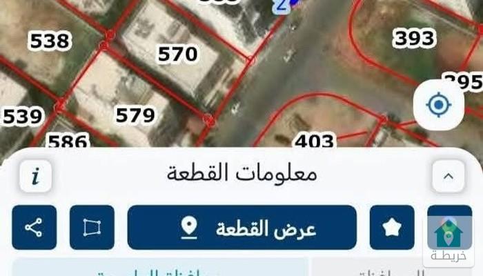 17911268994230