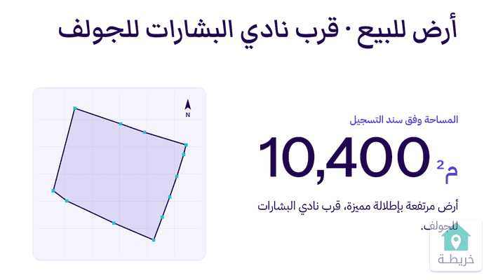 17926953589950