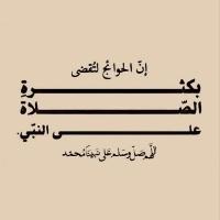 1741336951275