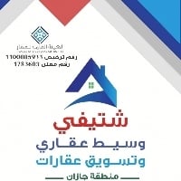 1721440576360