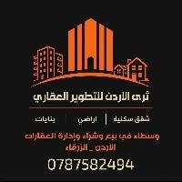 1781998165045