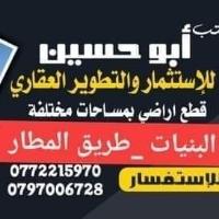 1669992672863