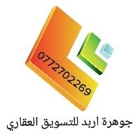 1739194340709