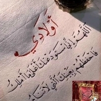 1745866748854