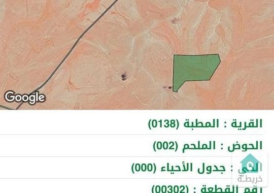 اراضي للبيع في عمان جديده في وسط مجموعه مشاريع بوابه عمان والكمباوندات