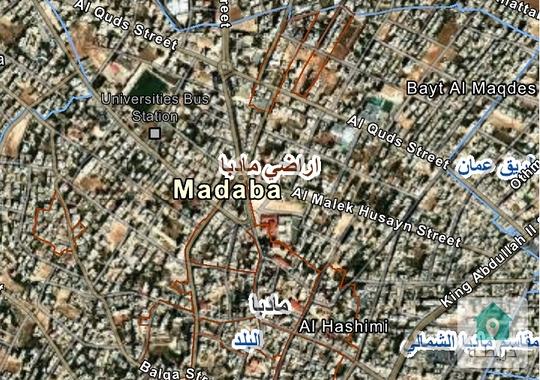 اراضي للبيع في مادبا بالقرب من معصرة حوارة و شارع الميه مطلة و مميزة بأسعار مناسبة 