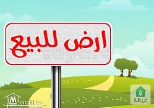 بأسعار منافسة متوفر قطع أراضي في مختلف مناطق عمان