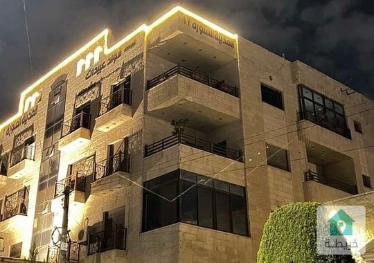 شقة ارضية تشطيب حديث للبيع في مدينة اربد