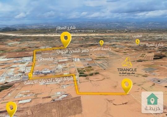 أرض 500 م للبيع في جنوب عمان المشتى بالقرب من شركة الولاء