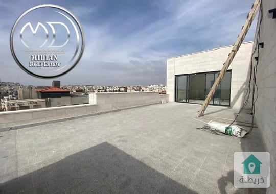 شقة دوبلكس جديدة فارغة للايجار خلدا طابق اخير مع روف مساحة 250م مع تراسات اطلالة رائعة جدا